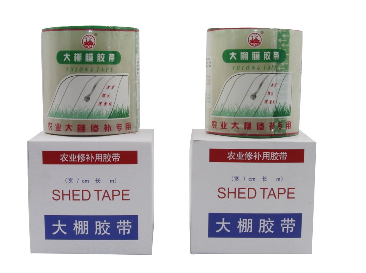 杭州放心的电工胶带规格